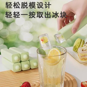 Ascor Ice Bar Mold 1L Quick Freeze Easy Demold For Homemade Popsicles Summer Cooling - Product Image 2