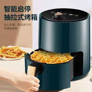 Air Fryer 4L Round Dark Green Ceramic Coating Electric Multi Functional Household Appliance - Product Image 1