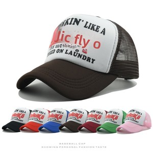 Nueva Gorra Trucker IAN CONNOR <span class=keywords><strong>SICKO</strong></span>, Tela de Malla, 6 Paneles, Estilo Hip Hop, Gorra de Béisbol Transpirable, Protección Solar para Verano - Product Image 1