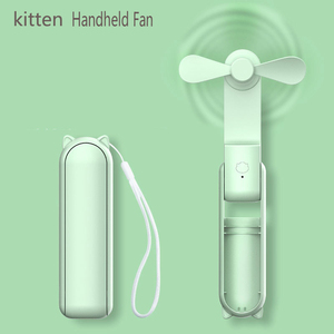 Mini ventilateur portable pliable 3-en-1 Type-C rechargeable 3 vitesses, coloré, mignon, de poche, 1-2 heures d'autonomie, modèle 2023 - Product Image 2