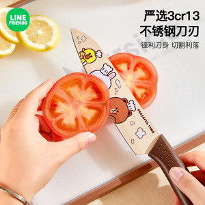 มีดเชฟไลน์เฟรนด์ส 3cr13 สแตนเลสสตีล ลายหมีสีน้ำตาล สำหรับใช้ในครัว - Product Image 3