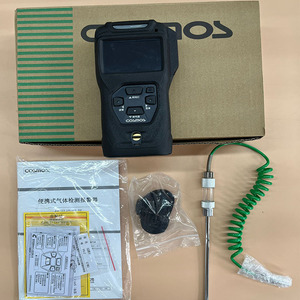 Cosmos Gas Detector XP-3310II 0-100% LEL Methane Alarm Portable Combustible Gas Analyzer - Product Image 4