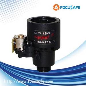 Objectif CCTV 5-15 mm motorisé M12, objectif varifocal à mise au point automatique, <span class=keywords><strong>zoom</strong></span> automatique - Product Image 5