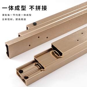 Betoci Pull-out Folding Table <b>Slide</b> Rail Aluminum Alloy 600 700 800mm For Desks And Dining Tables - Product Image 5