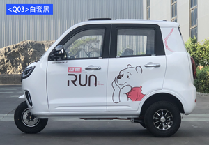 HT Nouveau Tricycle Cabine 3 Roues Adulte Tricycle Passager Tricycle <span class=keywords><strong>Pas</strong></span> <span class=keywords><strong>Cher</strong></span> Tricycle Électrique 3 Roues - Product Image 5