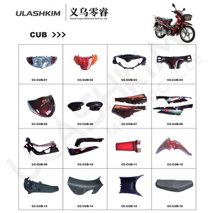 Piezas de ABS para Motocicleta CRYPTON110 CRYPTON T115 CUB <span class=keywords><strong>CB</strong></span> 110 <span class=keywords><strong>125</strong></span> 150 CBF <span class=keywords><strong>125</strong></span> 150 CG125 EMARK CBF190X CRF230 Piezas Exteriores de Plástico - Product Image 3