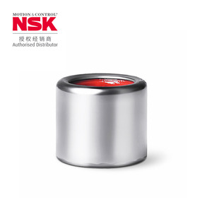 Nsk Spherical <b>Roller</b> Bearing 50 Mm Inner 90 Mm Outer P4 Precision <b>Rubber</b> Seal Single Row For Manufacturing Plant - Product Image 3