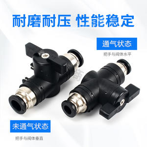 BUC-4/6/8/10/12 Robinet à bille pneumatique manuel marche/arrêt à connexion rapide pour tuyau d'air, catégorie de produit HVFF - Product Image 4