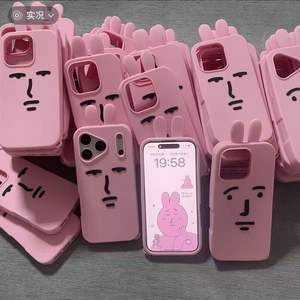 Custodie per telefono cellulare con espressione divertente per iPhone 17 16 15 Pro Max Soft TPU Cover posteriore antiurto - Product Image 1