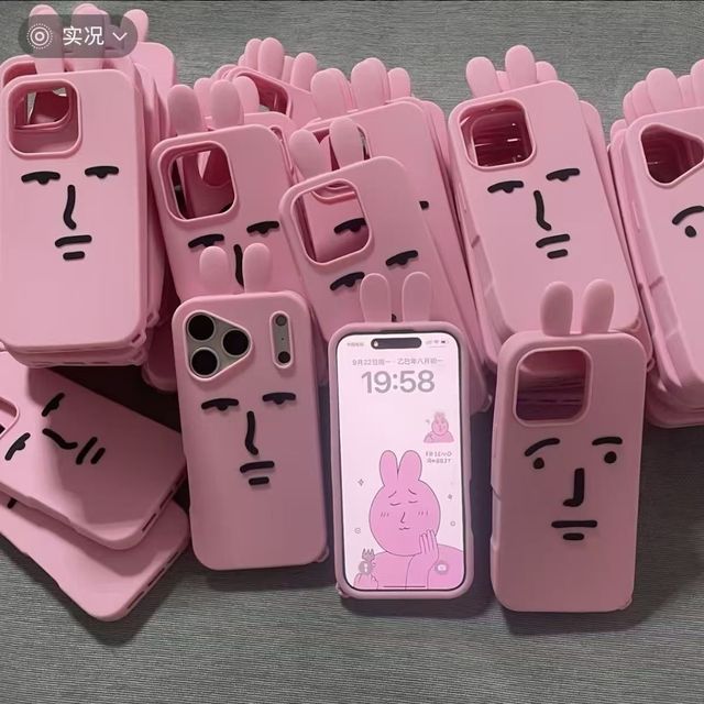 Funny Expression Mobile Phone Cases for 17 16 15 Pro Max Soft TPU PC Protector Cover Shockproof Scratch Resistant