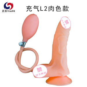Gerçekçi büyük siyah yapay Penis seks ürünleri dokulu mil güçlü vantuz oyuncak ile esnek büyük Penis - Product Image 4