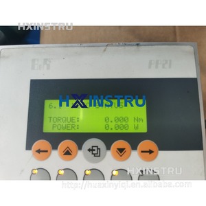B&R Automatique Industrielle PP21 4P0420.00-490 avec DI138/AO352/DOwbr138 testé et expédié rapidement hx1 - Product Image 3