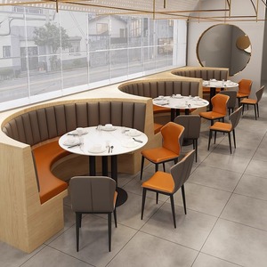 Conjunto de Mesa y Sillas de Comedor Comercial Moderno con Tablero de Madera Estilo Panel, Sofá y Taburete para Restaurante, Tienda de Té con <span class=keywords><strong>Leche</strong></span>, Cafetería, con Tablero de Pizarra - Product Image 3