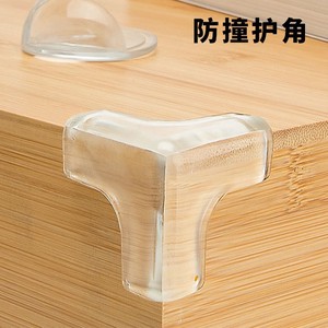 Silicone Safety Edge Protectors Right-<b>Angle</b> <b>PVC</b> Table Corner Guards for Tables and Windows - Product Image 2