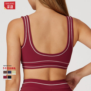 Sujetador deportivo Disko Sport con textura cepillada para mujer, cuello en U, elástico en cuatro direcciones, nailon y spandex, para yoga, fitness y running. - Product Image 3