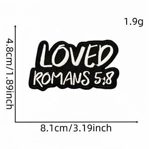 Parches Bordados con Extractos Bíblicos Ecológicos, Termoadhesivos, con Borde Cortado a Láser, para Gorras y Bolsas - Product Image 4