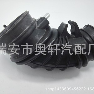 Manguera de aire automotriz 17228-PNE-G00 de goma de 25 mm de longitud para reemplazo y reparación - Product Image 1