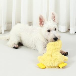 Forniture per animali domestici simpatico giocattolo per cani senza ripieno anatra morbida <span class=keywords><strong>Squeaker</strong></span> peluche per piccole razze di medie dimensioni - Product Image 4