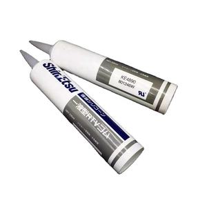 <span class=keywords><strong>ShinEtsu</strong></span>/ <span class=keywords><strong>Shinetsu</strong></span> KE4890 <span class=keywords><strong>silicone</strong></span> ritardante di fiamma colla vulcanizzata resistente alle alte temperature <span class=keywords><strong>silicone</strong></span> adesivo sigillante - Product Image 1