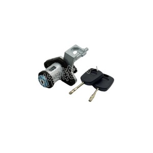 Ford Ka Tailgate <b>Lock</b> Cylinder 97KGB431K99AA With 2 <b>Keys</b> Zinc Alloy Cylindrical <b>Lock</b> - Product Image 1