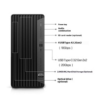 Precios Accesibles, Computadora de Escritorio HPS ProDesk 680 G9 para Oficina, CPU Core I7, PC de Escritorio con I7-12700, 16 GB de RAM, 1 TB SSD