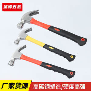 Martillo de garra Holy Peak de 0.25kg y 0.5kg, de cara redonda, uso general, grado industrial, herramienta para sacar clavos - Product Image 3