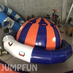 Balancín <span class=keywords><strong>de</strong></span> agua inflable 2021 2,5 m para niños 2020, juguetes acuáticos baratos, juegos inflables <span class=keywords><strong>de</strong></span> Saturn Rock UFO, buena venta - Product Image 2