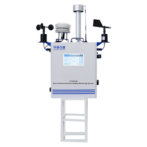 HT-MS100 공기질 모니터링 스테이션 미립자 모니터 PM 2.5 PM 10 Dust 온라인 모니터 - Product Image 2