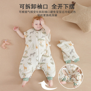 Nouveau Sac de Couchage Thermostatique Amovible pour Bébé 220g en Coton Bambou Épaissi Anti-coup de Pied Hiver - Product Image 3