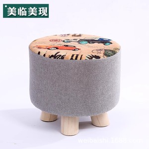 Fabric <b>Stool</b> Round <b>Wooden</b> Legs Home Living Room Ottoman Child Adult Use - Product Image 2