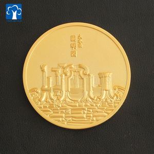 定制彩虹全息全息彩色电镀金属硬币 - Product Image 2