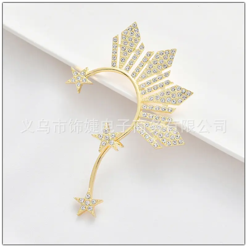 Alloy diamond gold unilateral five-pointed star without pierced ear hanging ear clip earrings