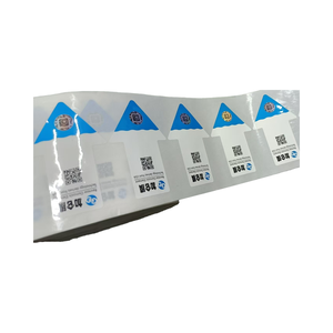 Étiquette personnalisée <span class=keywords><strong>FASSON</strong></span> en PET blanc adhésif, estampage à chaud argenté holographique, logo anti-contrefaçon pour bouteille, baril d'eau, rouleau d'étiquettes - Product Image 2