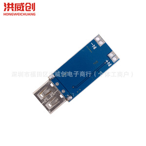 Convertidor CC-CC Hongweichuang de 9V 12V 24V a 5V, Módulo de Alimentación USB para Montaje en Vehículo - Product Image 3