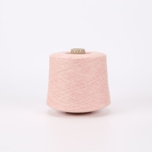 Fil à tricoter authentique Rongrun en mélange de cachemire teint, 2/26 Count, 30% cachemire 70% laine, fil de qualité supérieure pour vêtements haut de gamme et tricot à la main - Product Image 1