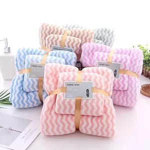 OEM Coral velvet towel gift set for bathroom towel set kids bath towel Soft and Strong absorbent