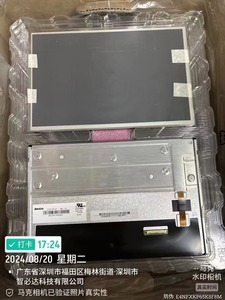 12.1 inch 800x600 <span class=keywords><strong>LCD</strong></span> Panel công nghiệp Màn hình TFT Hỗ trợ 20 pins LVDS, trắng đèn nền LED - Product Image 3