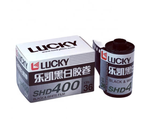 LUCKYPAN LUCKY 35mm Film 135 Film Single Use Camera 35mm Film