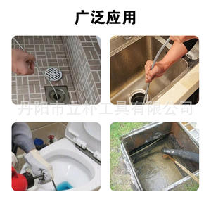 หัวฉีดแรงดันสูงลิปิน 57.5 มม. สแตนเลสทรงหัวหนู สำหรับทำความสะอาดและแก้ปัญหาท่ออุดตัน - Product Image 5