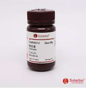 Solarbio Quercetin kualitas tinggi untuk laboratorium reagen penelitian ilmiah bahan baku - Product Image 3