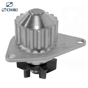 1201G0 1609417080 pompe à eau <span class=keywords><strong>moteur</strong></span> pompe à carburant et pièces pour PEUGEOT CITROEN <span class=keywords><strong>TU3JP</strong></span> TU4 - Product Image 2