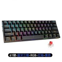 Clavier USB Type-C filaire 61 touches rétroéclairé LED, sensation mécanique Korg Roland, rétro, anti-ghosting, plug and play