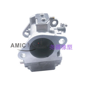 Carburadores Marinos Nuevos 3301-9012A14, Eléctricos y para Motores Fuera de Borda de 2/4 Tiempos, Compatibles con Mercury para Barcos - Product Image 4