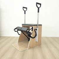 Chaise Wunda en bois de qualité supérieure, technologie Source Factory, pour Pilates, hauteur de siège réglable, garantie 5 ans, pour usage domestique