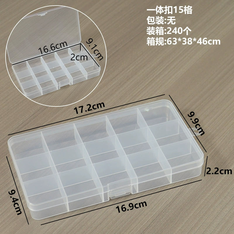 One-piece buckle, 15 sections, 17.2*9.9*2.2cm
