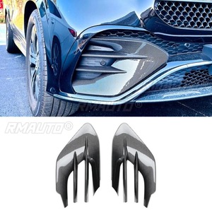 Marco decorativo para la entrada de aire del coche W167 C167, para Benz Clase GLE W167 C167 GLE450 GLE53 AMG 2024+, cubierta del divisor del parachoques - Product Image 2