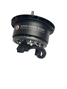 For DJI T50 Replacement Spray Motor Professional Agricultural Drone Sprayer Accessories - Product Image 2