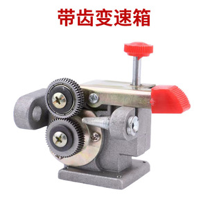 Motor de caja de engranajes para pistola de trefilado Nbc200A, unidad de alimentación de alambre de soldadura 200A con caja de control de transmisión con engranajes para máquinas de soldar - Product Image 3