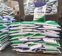 Vente Flash : Acide Citrique de Qualité Alimentaire, Monohydraté/Anhydre, en Poudre