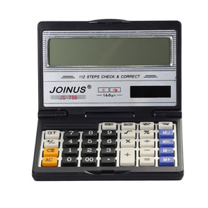 Calculatrice solaire pliable Snnior 14 chiffres avec impression de logo JS-756 en ABS noir - Product Image 4